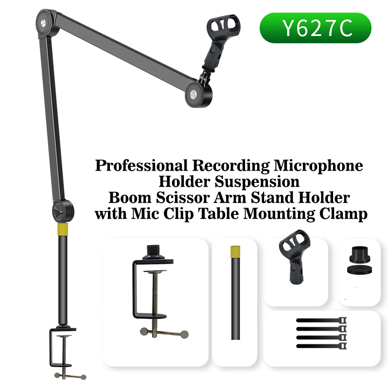 Desk Mounted Professional Studio Microphone Boom Arm Stand - Y627C